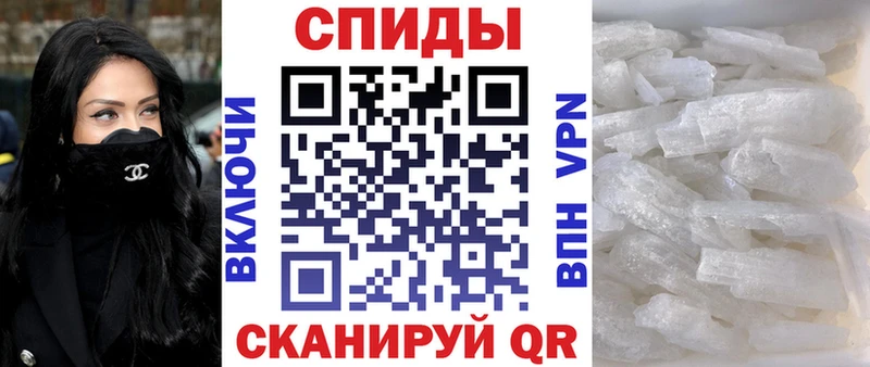 АМФЕТАМИН 97%  маркетплейс официальный сайт  Полысаево 