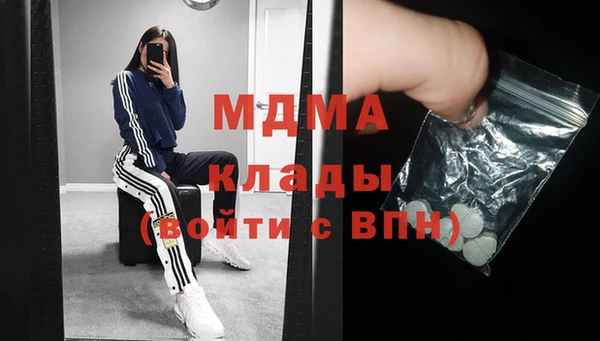 синтетический гашиш Алексеевка
