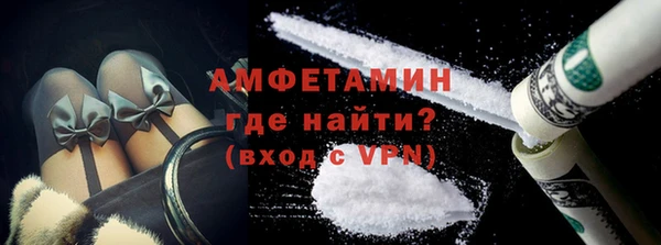 ГАЛЛЮЦИНОГЕННЫЕ ГРИБЫ Алзамай
