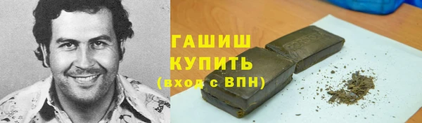 соль курить ск Алексин