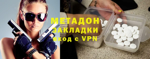 ГАЛЛЮЦИНОГЕННЫЕ ГРИБЫ Алзамай