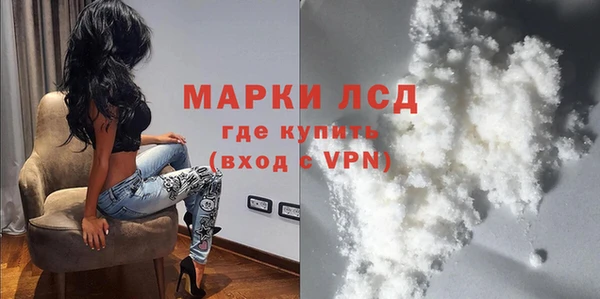 соль курить ск Алексин