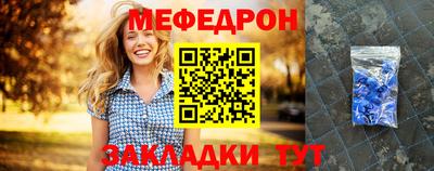 ALPHA PVP Гагарин