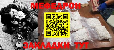 ALPHA PVP Гагарин