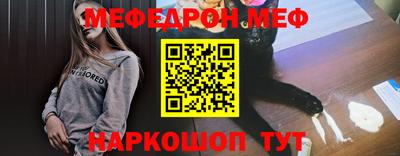 ALPHA PVP Гагарин