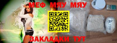 гашиш Гатчина