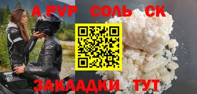 мет Гай