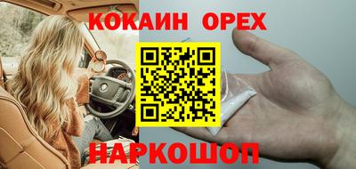 гашиш Гатчина