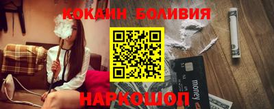 ALPHA PVP Гагарин
