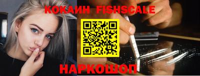 ALPHA PVP Гагарин