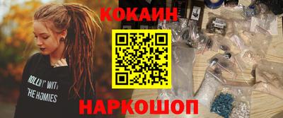 гашиш Гатчина