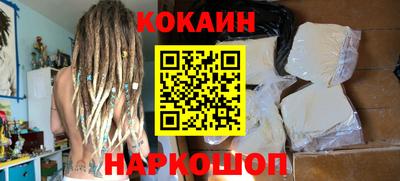 jwh Наро-Фоминск