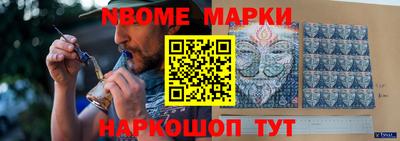 ALPHA PVP Гагарин