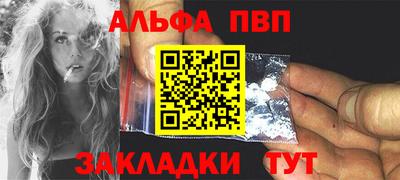 мет Гай
