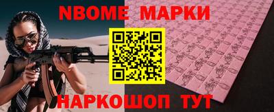 мет Гай