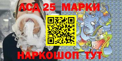 ALPHA PVP Гагарин
