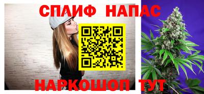 мет Гай