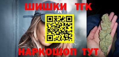 гашиш Гатчина
