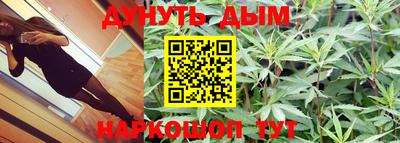 ALPHA PVP Гагарин
