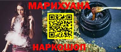 ALPHA PVP Гагарин