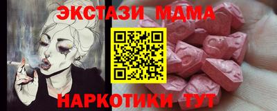 гашиш Гатчина