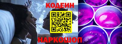 ALPHA PVP Гагарин