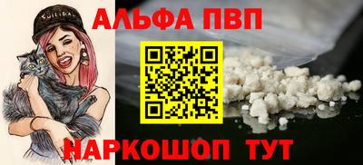 мет Гай