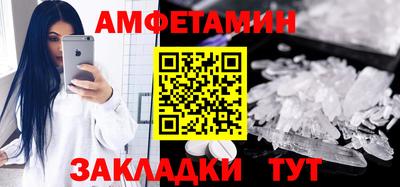 гашиш Гатчина
