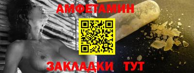 гашиш Гатчина