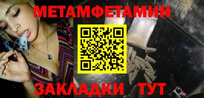 гашиш Гатчина