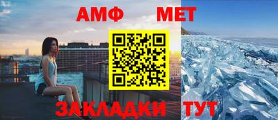 мефедрон мука Нальчик