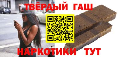 мет Гай