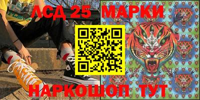 мет Гай