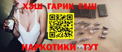 мет Гай