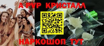 мет Гай