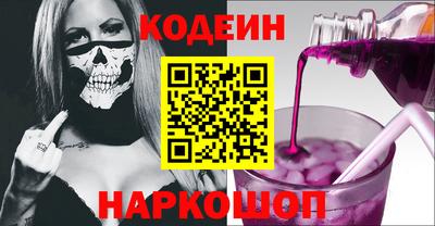 ALPHA PVP Гагарин
