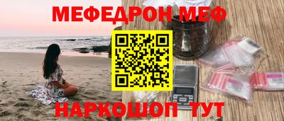 гашиш Гатчина