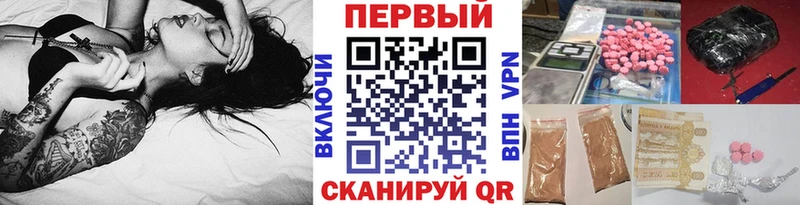 Первитин пудра  как найти закладки  Полысаево 
